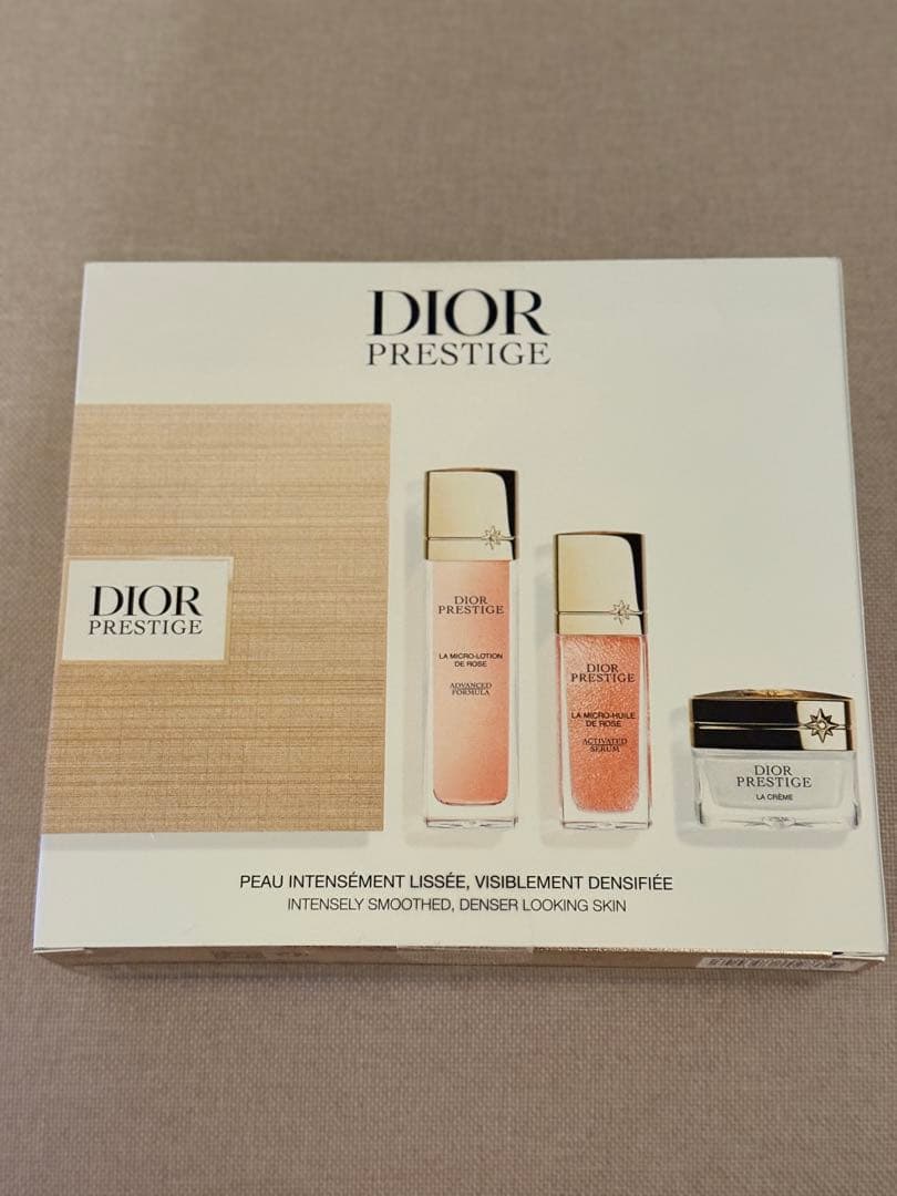 【新品未開封】Dior プレステージ コフレ