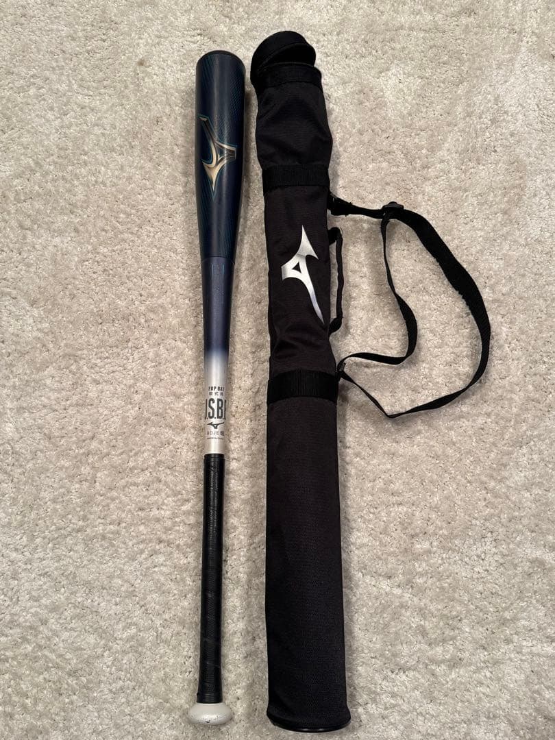 ミズノ 軟式用ビヨンドマックスレガシーLWトップFRP製/84cm平均690g