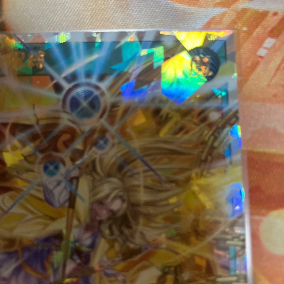 昂光の呪縛 イラスト違い オーバーラッシュレア 遊戯王ラッシュ