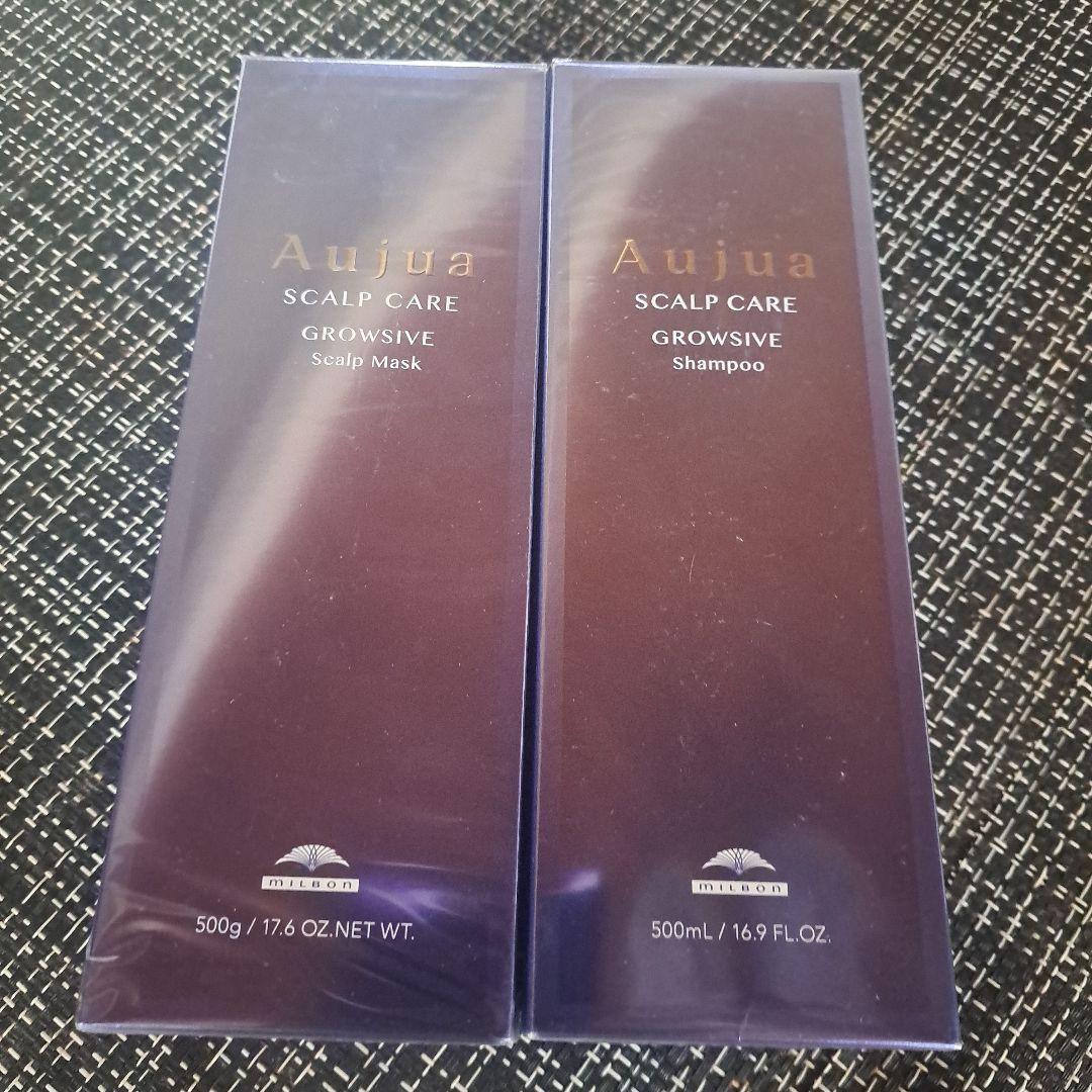 「お値下げしました！」 オージュア　シャンプー&トリートメント(新品・未開封)