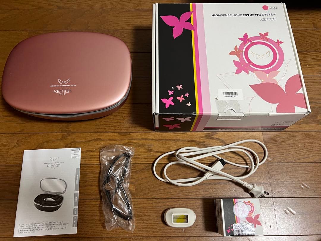 ケノン ke-non ver.8.5 脱毛器