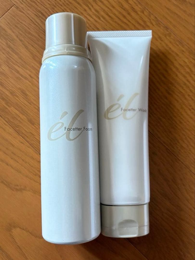 ☆未使用☆ジュビラン エルシリーズ☆クレンジング&洗顔☆2点セット