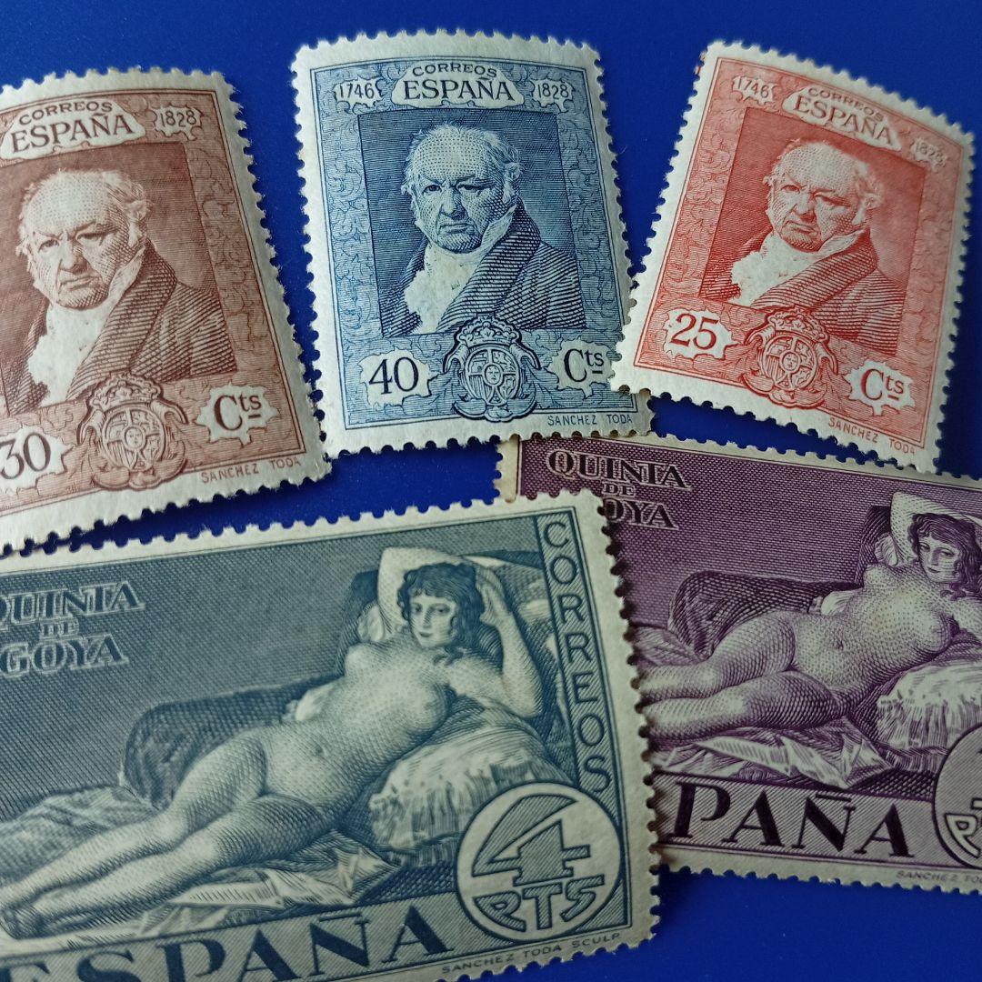 売約3851 外国切手 ドイツ 1970年 グリム童話 兄と妹 6種未使用