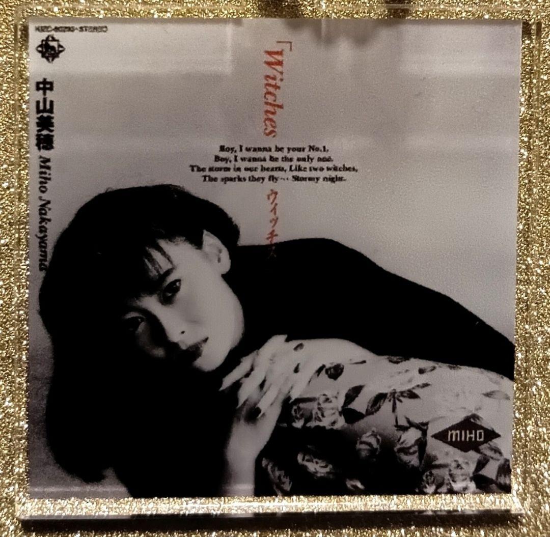 新品未使用】中山美穂シングルジャケットキーホルダー16 Witches