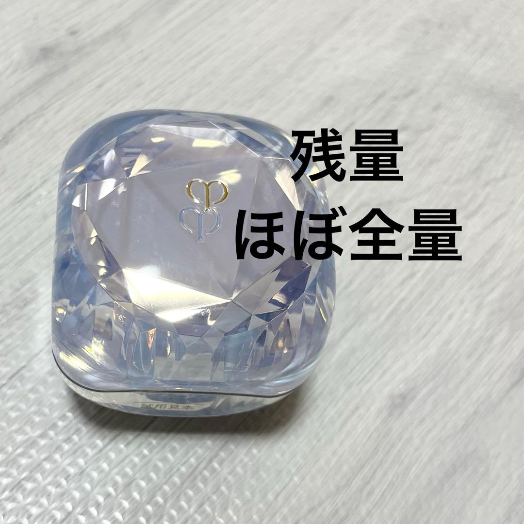 クレ・ド・ポー ボーテ クリーム 30g ほぼ新品未使用　限定