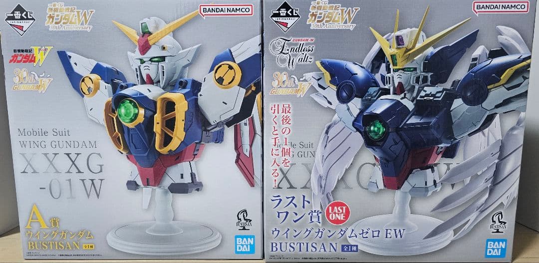 ヒイロユイセット ガンダムW １番くじ 30th Anniversary