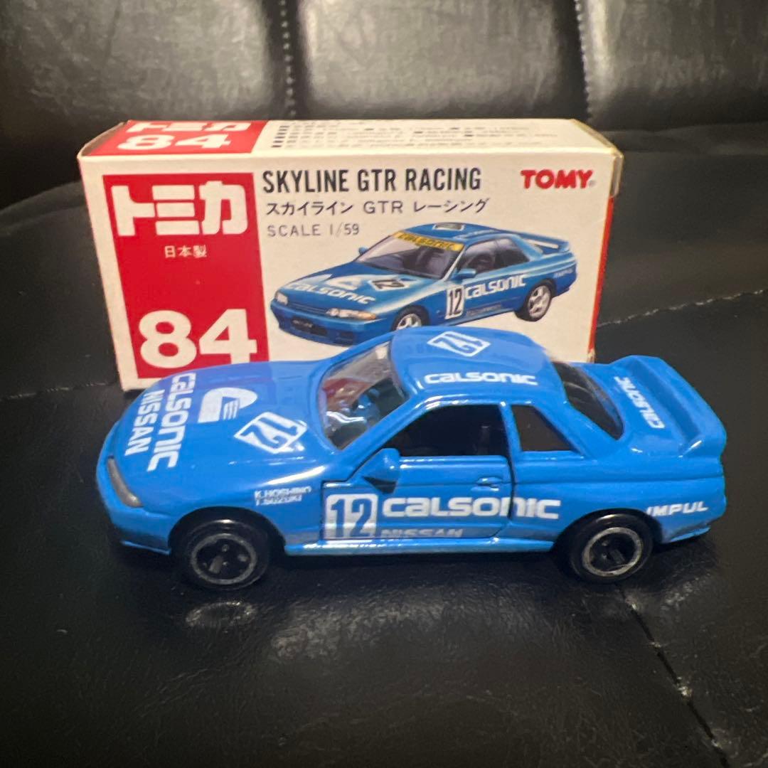 トミカ No.84 スカイライン GTR レーシング 日本製 - メルカリ