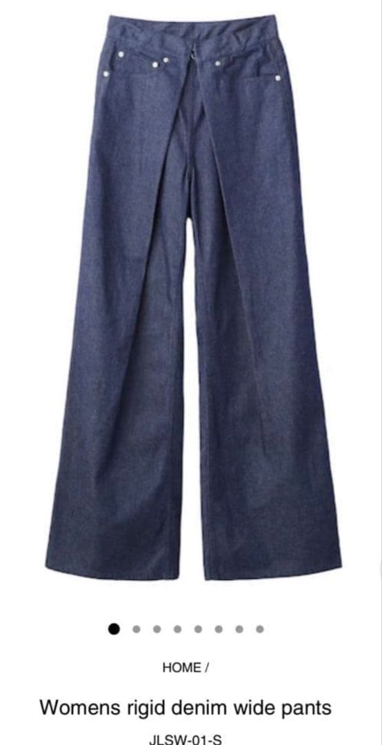 ご*ん様 JOHN LAWRENCE SULLIVAN ワイドデニムパンツ ブル