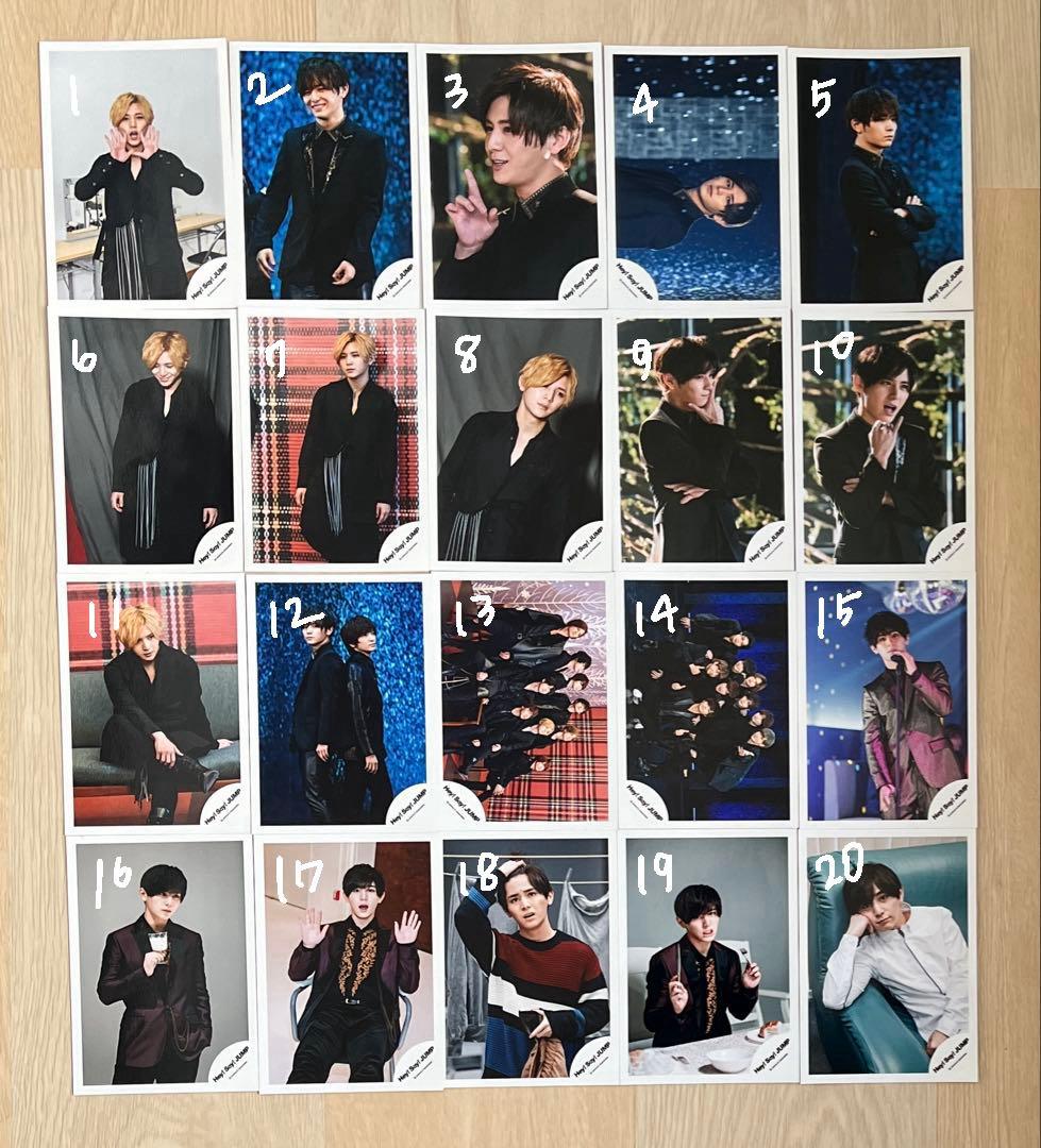 Hey! Say! JUMP 山田涼介 公式写真 まとめ売り③