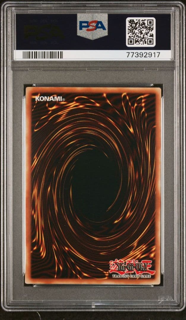 遊戯王 BF-アーマード・ウィング ウルトラレア 韓亜版 PSA9 アジア版