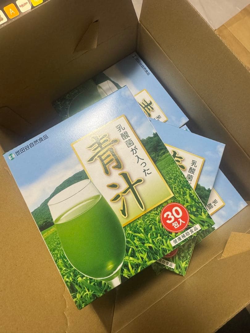 世田谷自然食品 乳酸菌が入った青汁　４箱(120包)