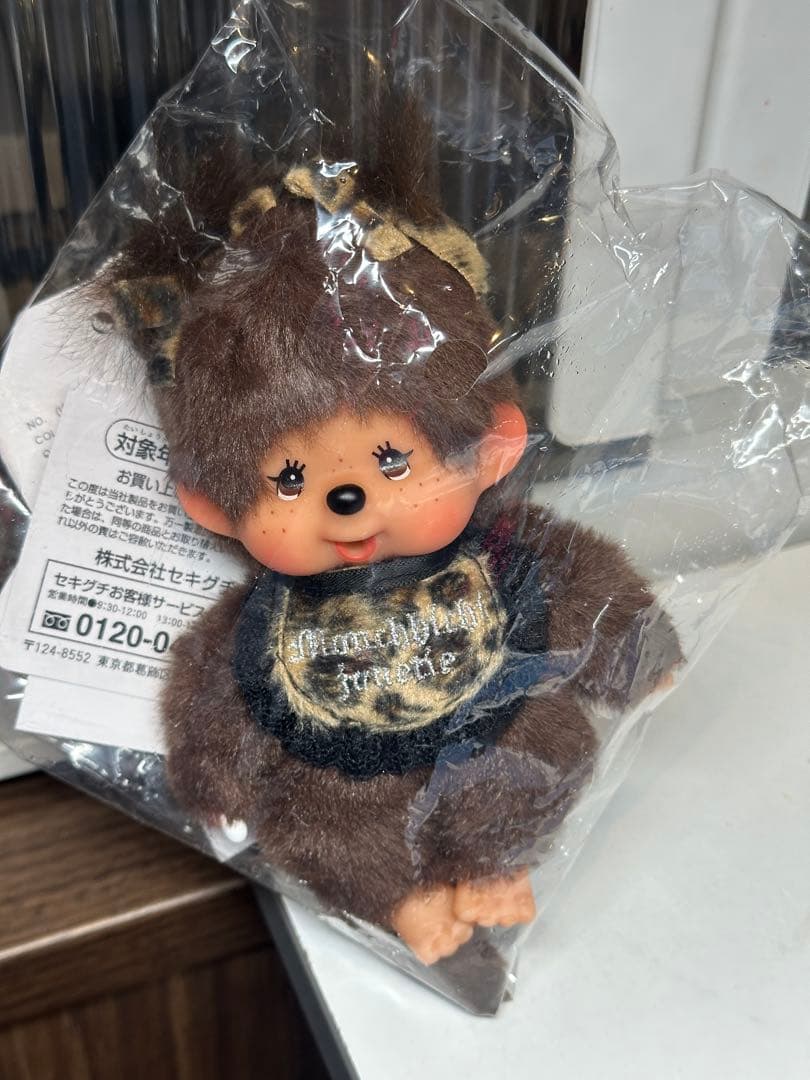 モンチッチ jouetie