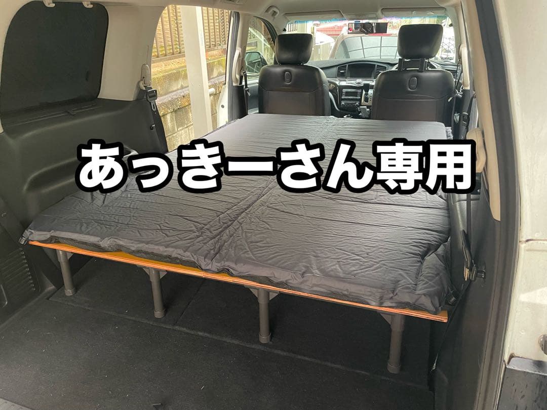 あっきーさん専用