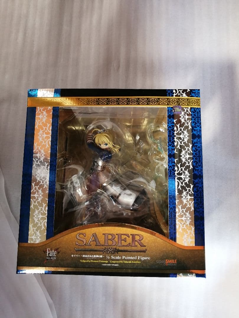 Fate グッドスマイルカンパニー 約束された勝利の剣 セイバー フィギュア