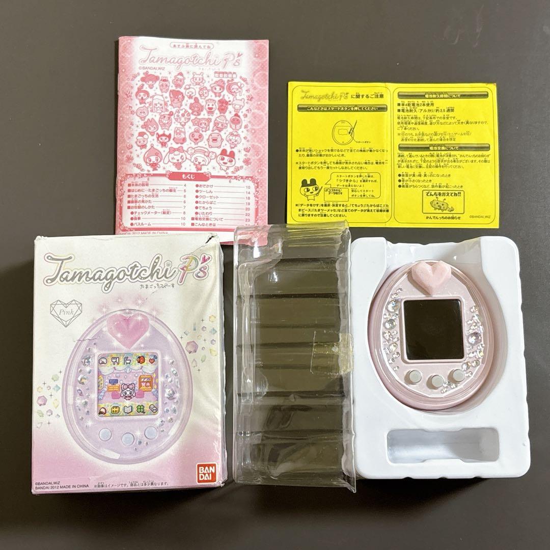 【激レア】 たまごっちぴーす　ピンク ケース　取説あり たまごっちぴーす ピンク本体 ハート型カバー ラブメロver. 取扱説明書