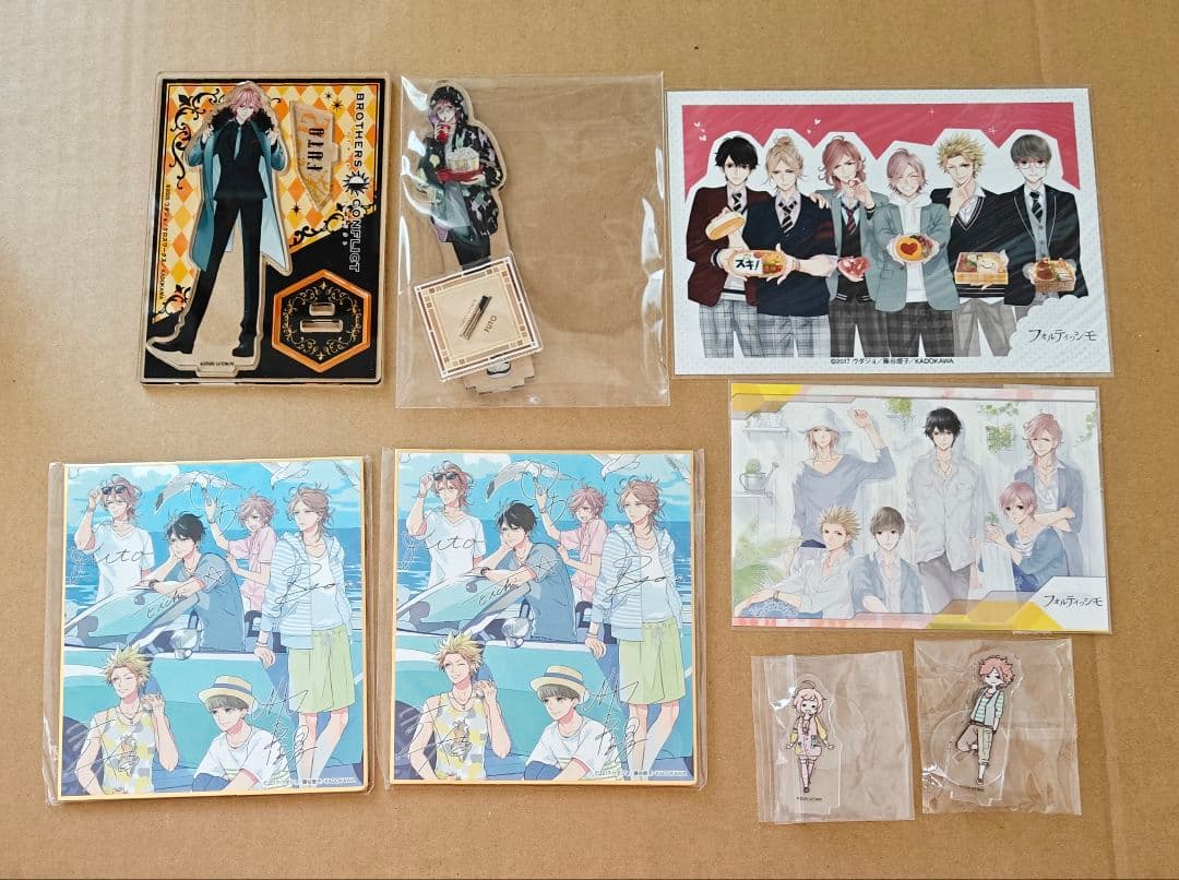 ブラコン フォルティッシモ 朝日奈風斗 まとめ