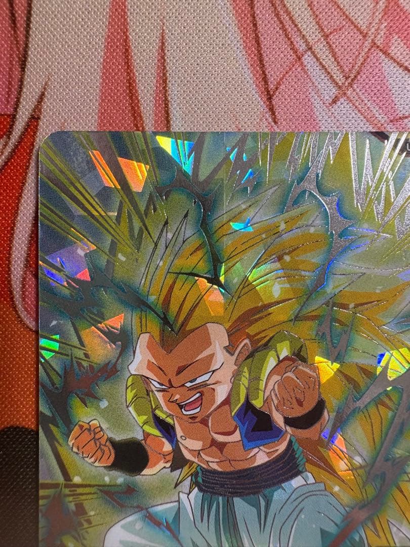 スーパードラゴンボールヒーローズ ugm4-sec2 ゴテンクス - メルカリ