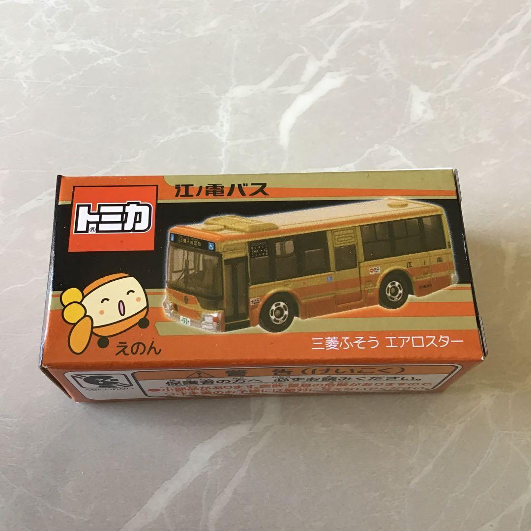 メルカリ便 匿名発送】 トミカ 江ノ電バス いすゞ エルガ ＋ エアロ
