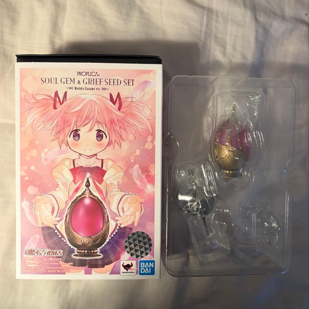 PROPLICA ソウルジェム＆グリーフシード セット -鹿目まどか