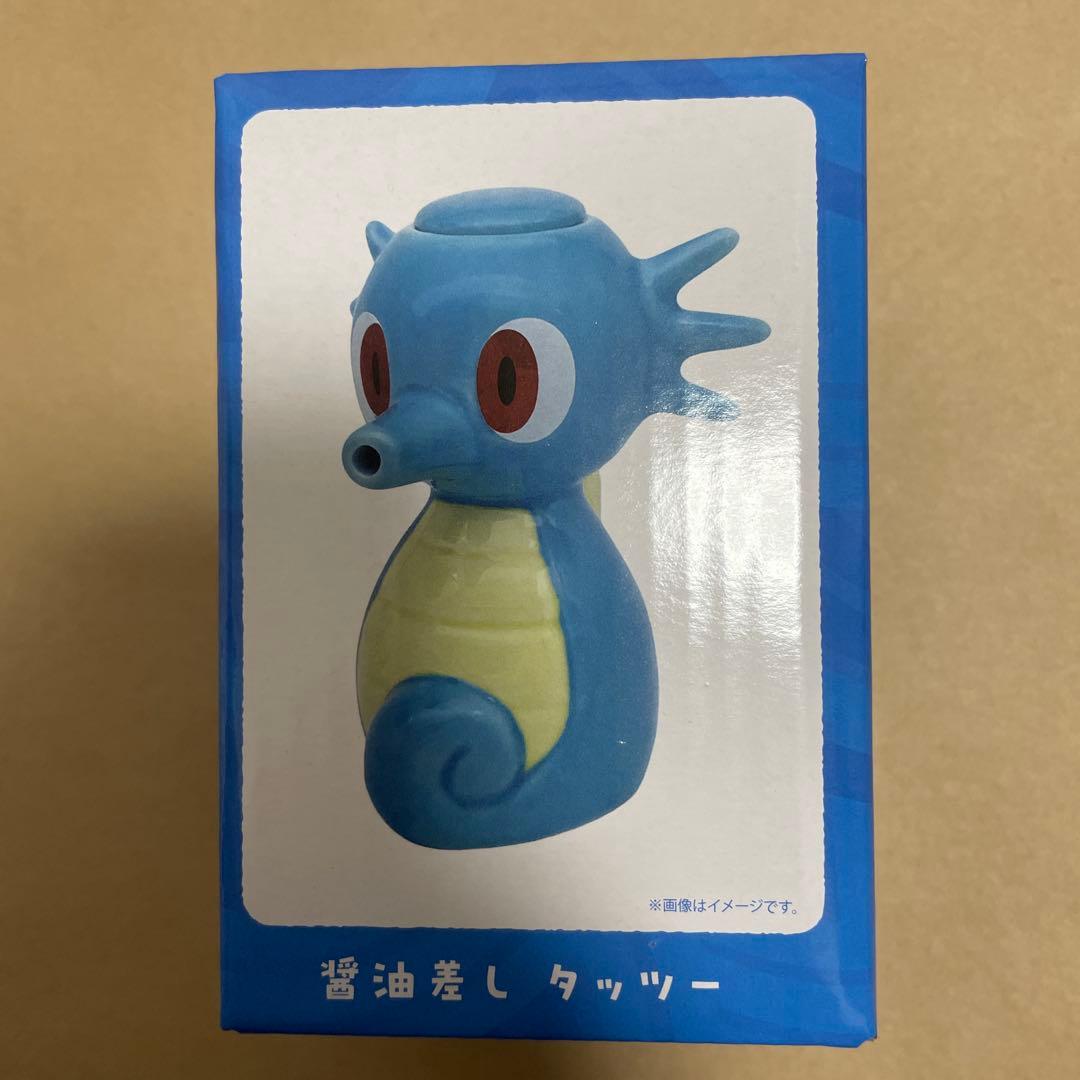 醤油差し タッツー ポケモンセンターカガワ 限定グッズ 新品未使用