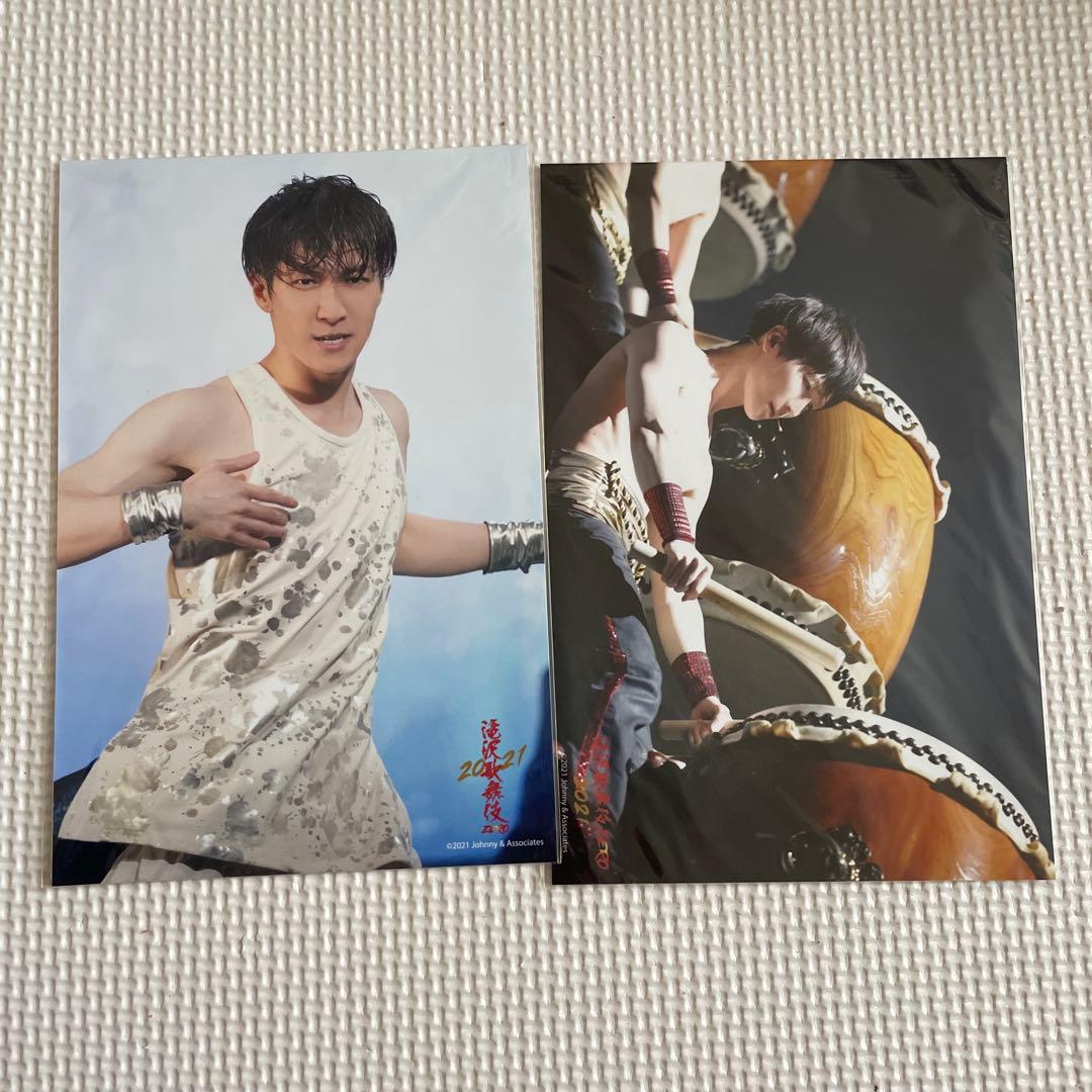 渡辺翔太 フォトセット - メルカリ