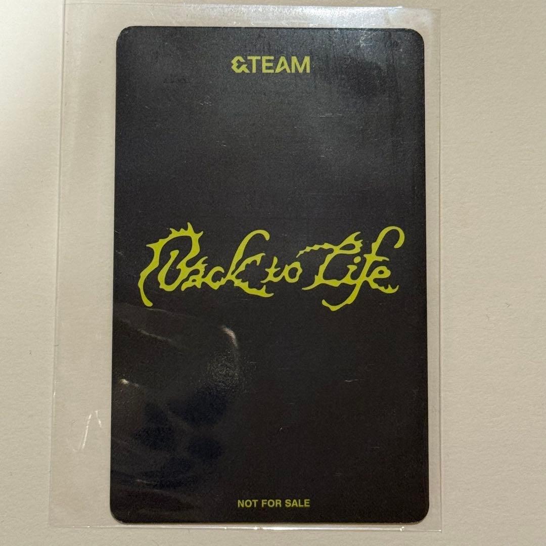 &TEAM Back to Life ATB 会場限定 購入特典 YUMA - メルカリ