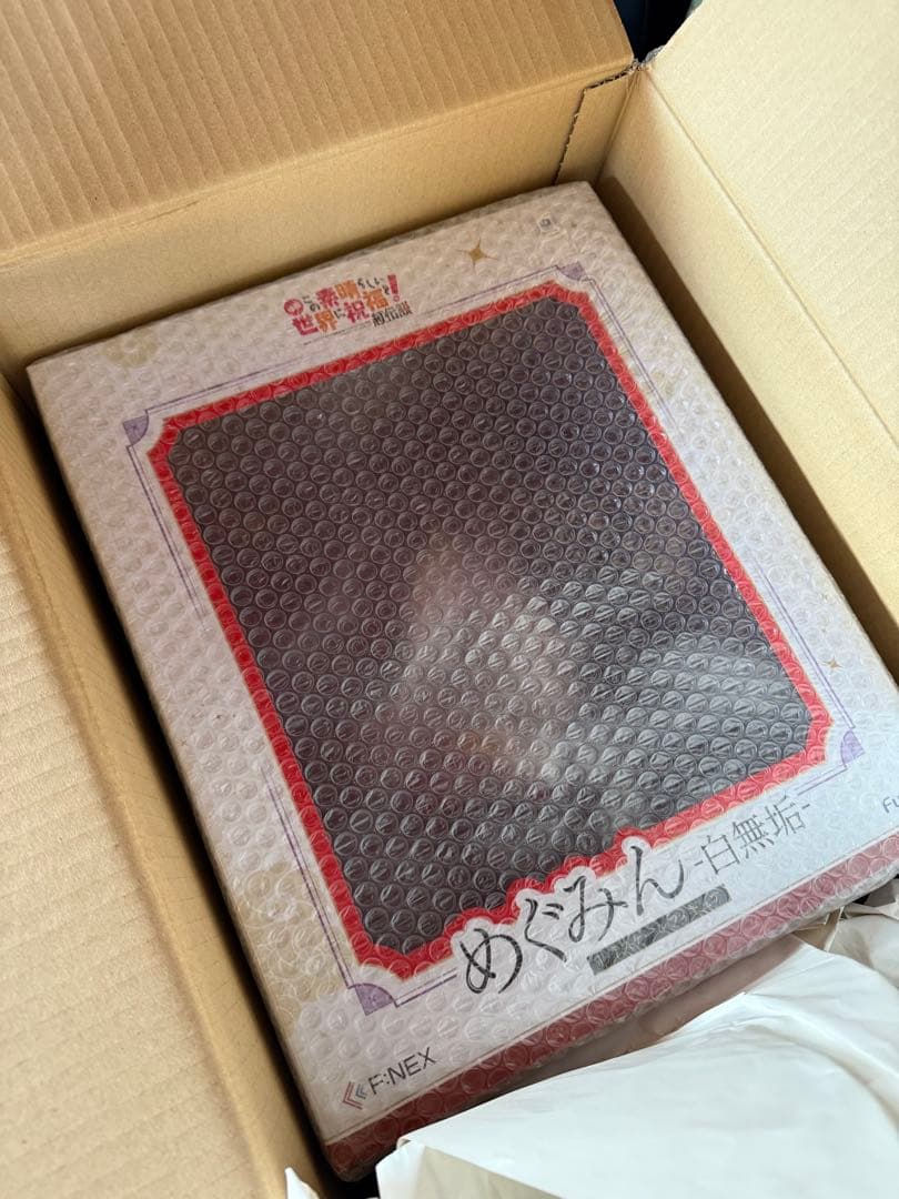 このすば めぐみん 白無垢ver.　フィギュア