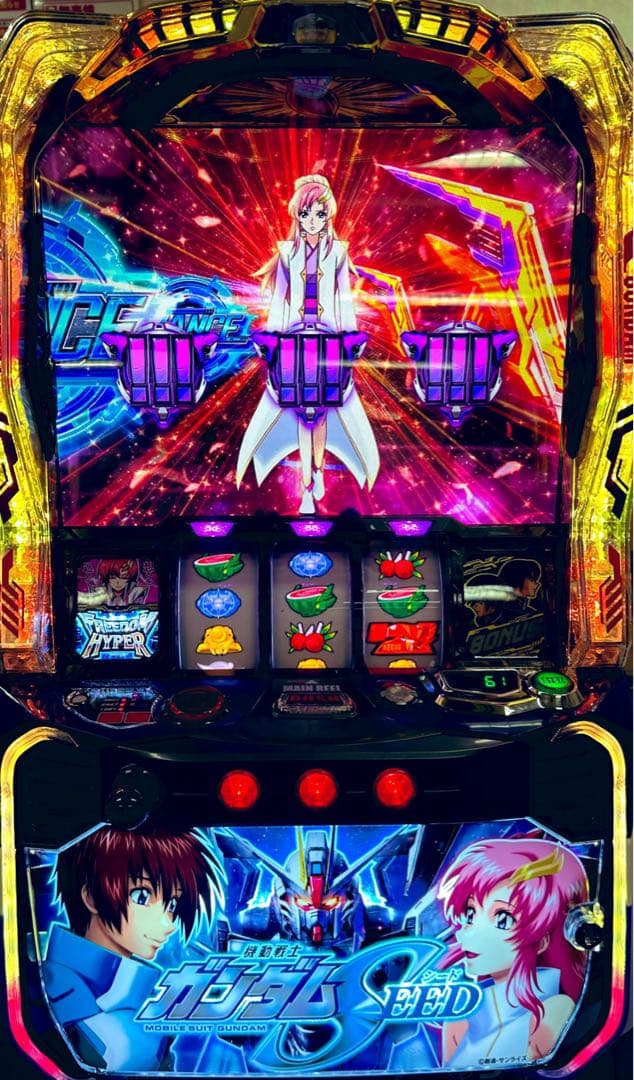 最終値下げ！ スマスロガンダムSEED 実機！ 選べるオプション多数