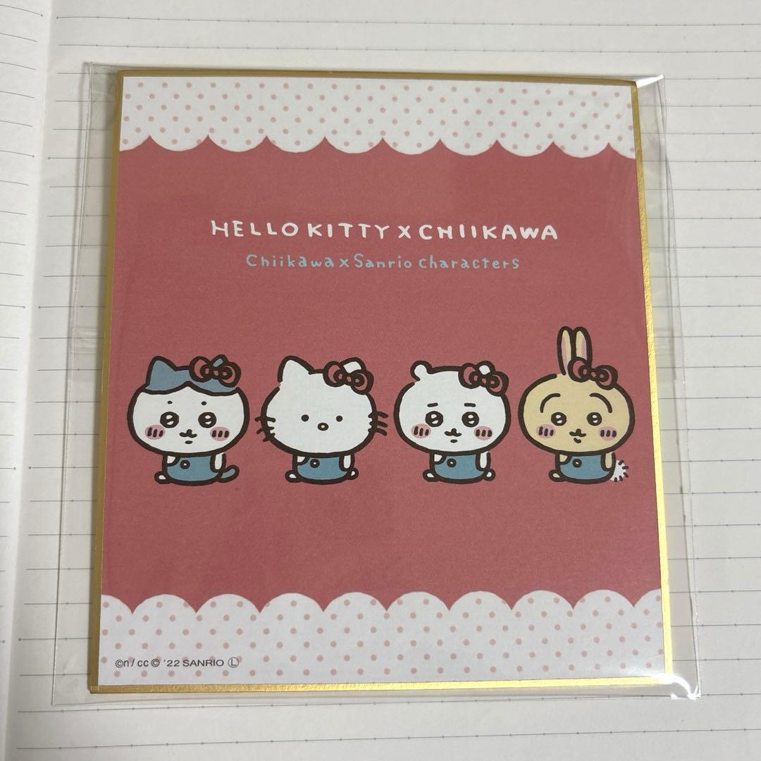 ♡HINA♡※プロフ必読様 リクエスト 2点 まとめ商品 - メルカリ