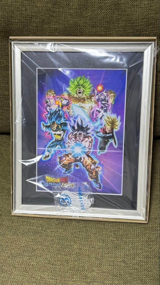 ドラゴンボール アートフレーム 特装版 新品・未使用