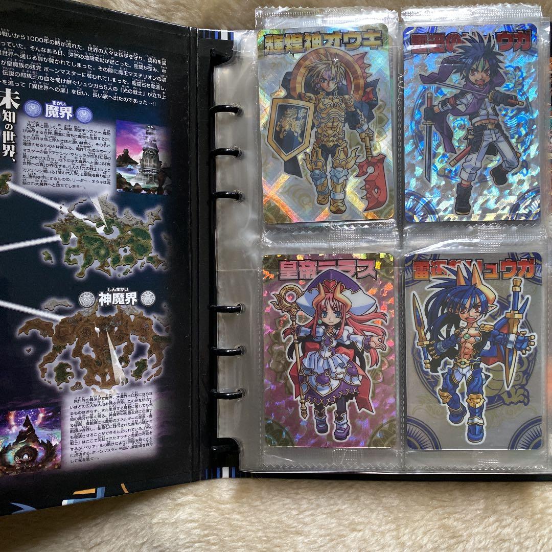 森羅万象チョコ ウエハース カードコレクション まとめ売り ファイル