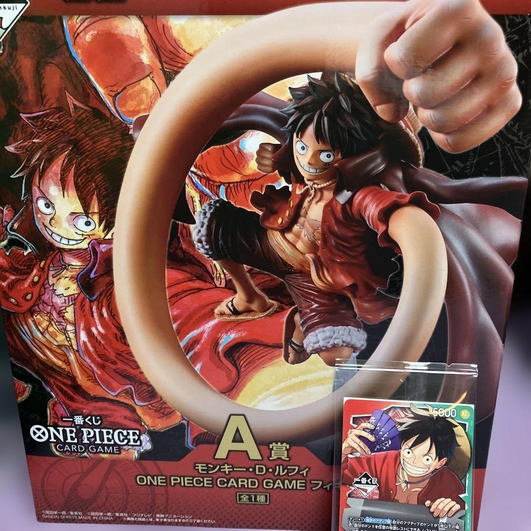 1番くじ　モンキー・D・ルフィ A賞 ギヤ5 チョッパー　フィギュア