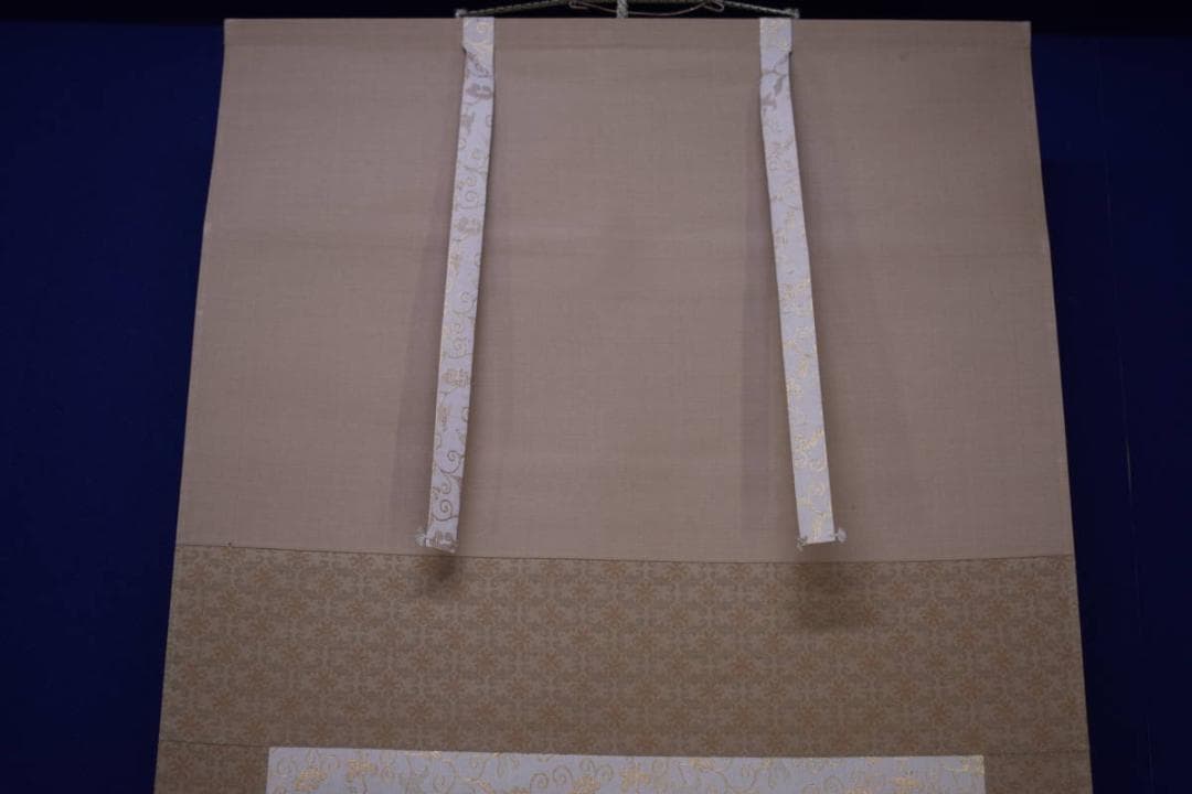 真作/浩/旭日鳳凰/桐共箱付/布袋屋掛軸HJ-370 - メルカリ