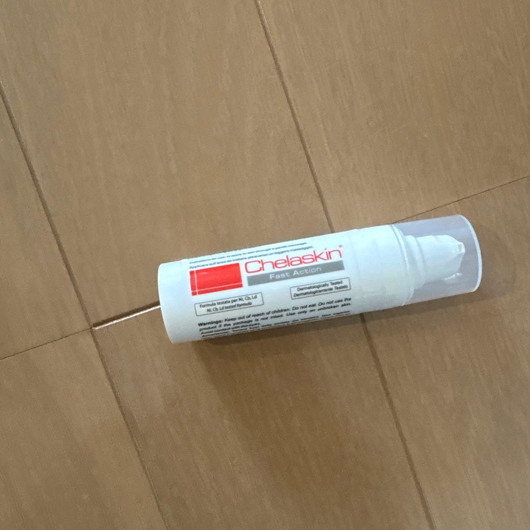 ケラスキンクリーム ☆ケラスキンクリーム☆ オペのご予約の方には、当日スタッフより説明