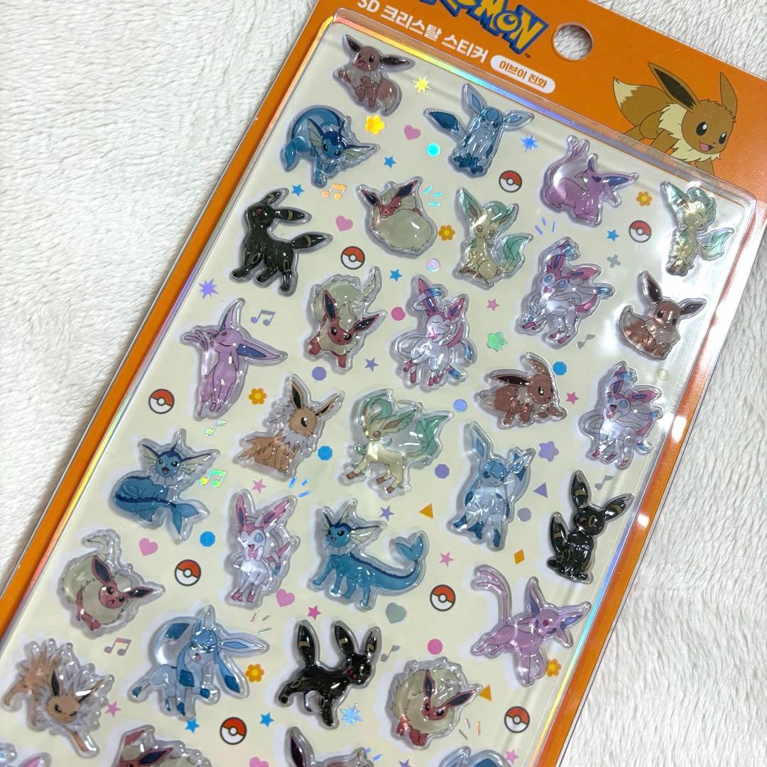 正規品】韓国限定 ポケモン ポケピース ドラえもん 10枚 まとめ売り