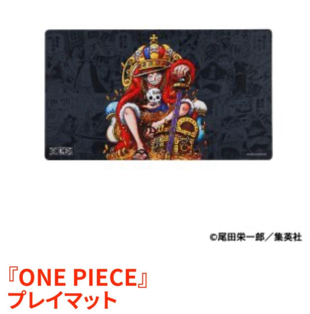 12/26まで即日発送】ワンピースカードプレイマット ジャンプフェスタ