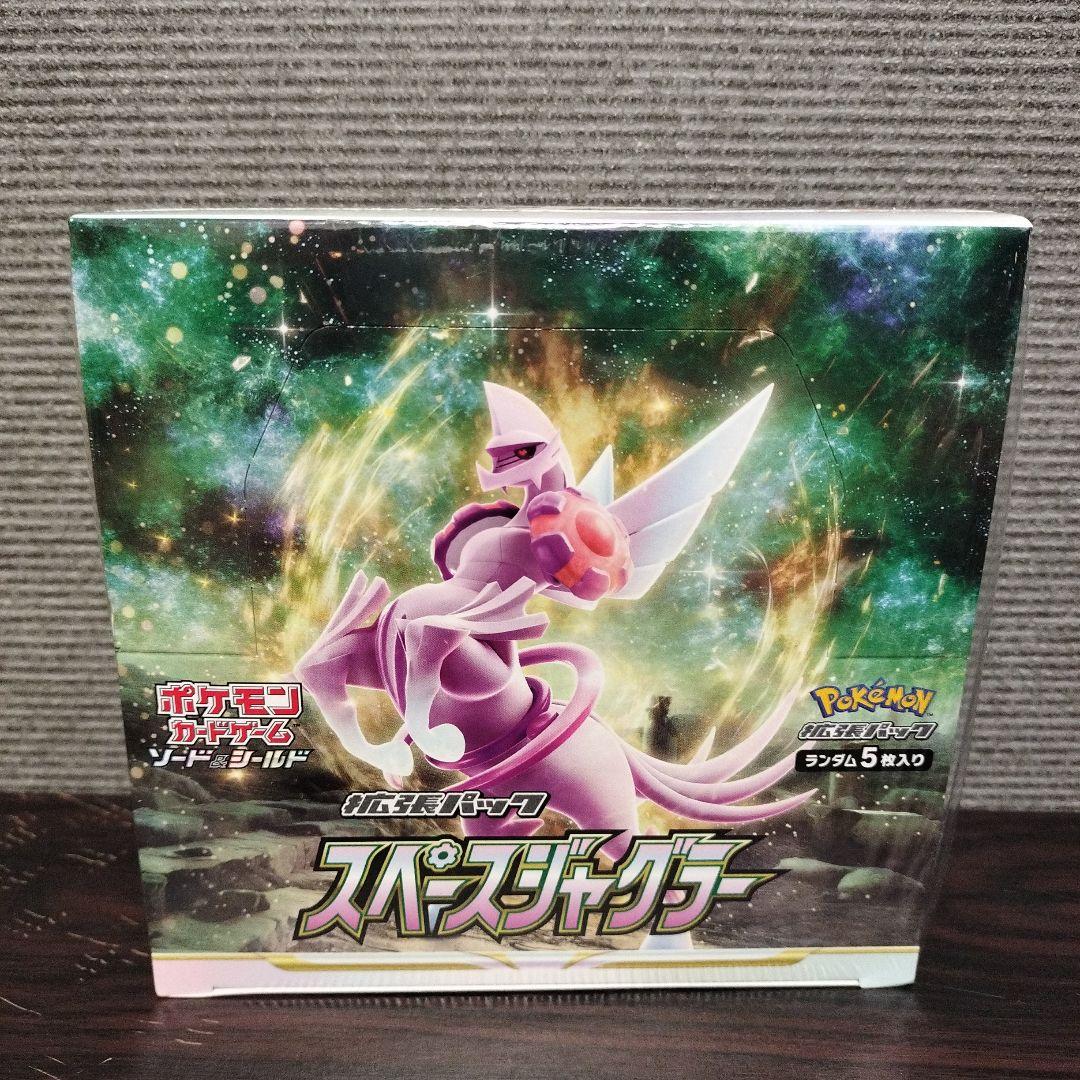 ポケモンカードゲーム ソード＆シールド スペースジャグラー