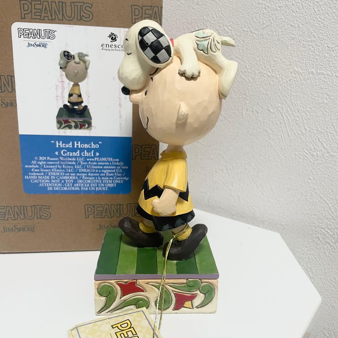 【2/6までの出品】 チャーリーブラウン スヌーピー フィギュア ジムショア