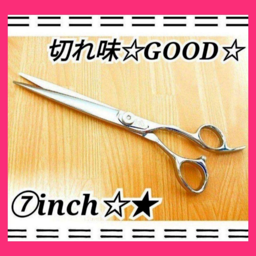 Powerと切れ味の良いプロ用カットシザー理美容師＆トリマートリミングペット可