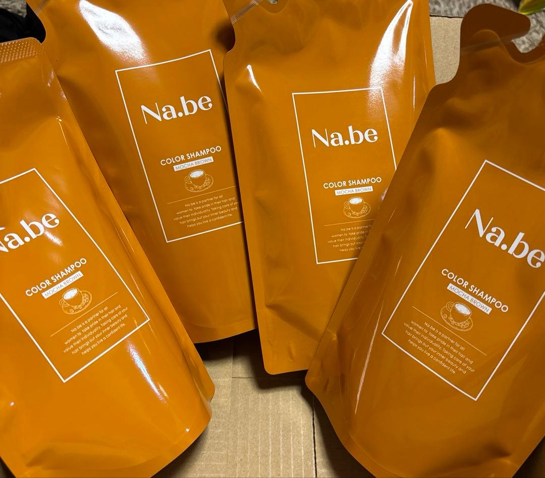 Na.be COLOR SHAMPOO Mocha Brown 4個セット