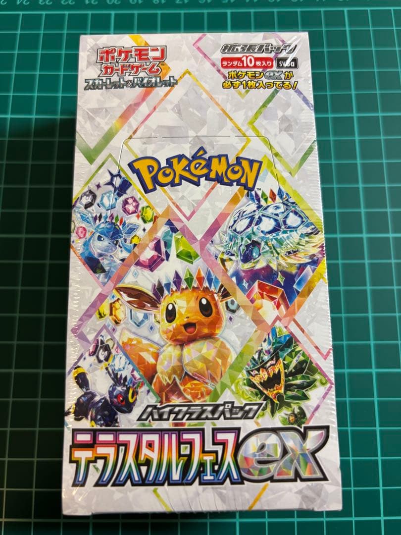 MTG Oath of Lim-Dûl 英語版 アーティストプルーフ ICE