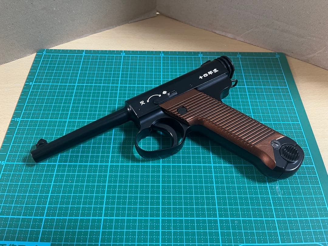 東京マルイ　南部十四年式