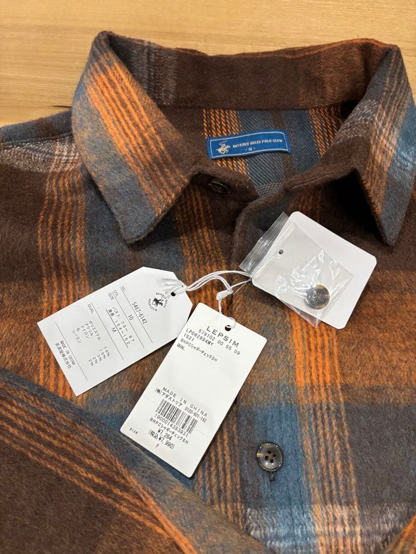 LEPSIM シャギーチェックシャツ ブラウン