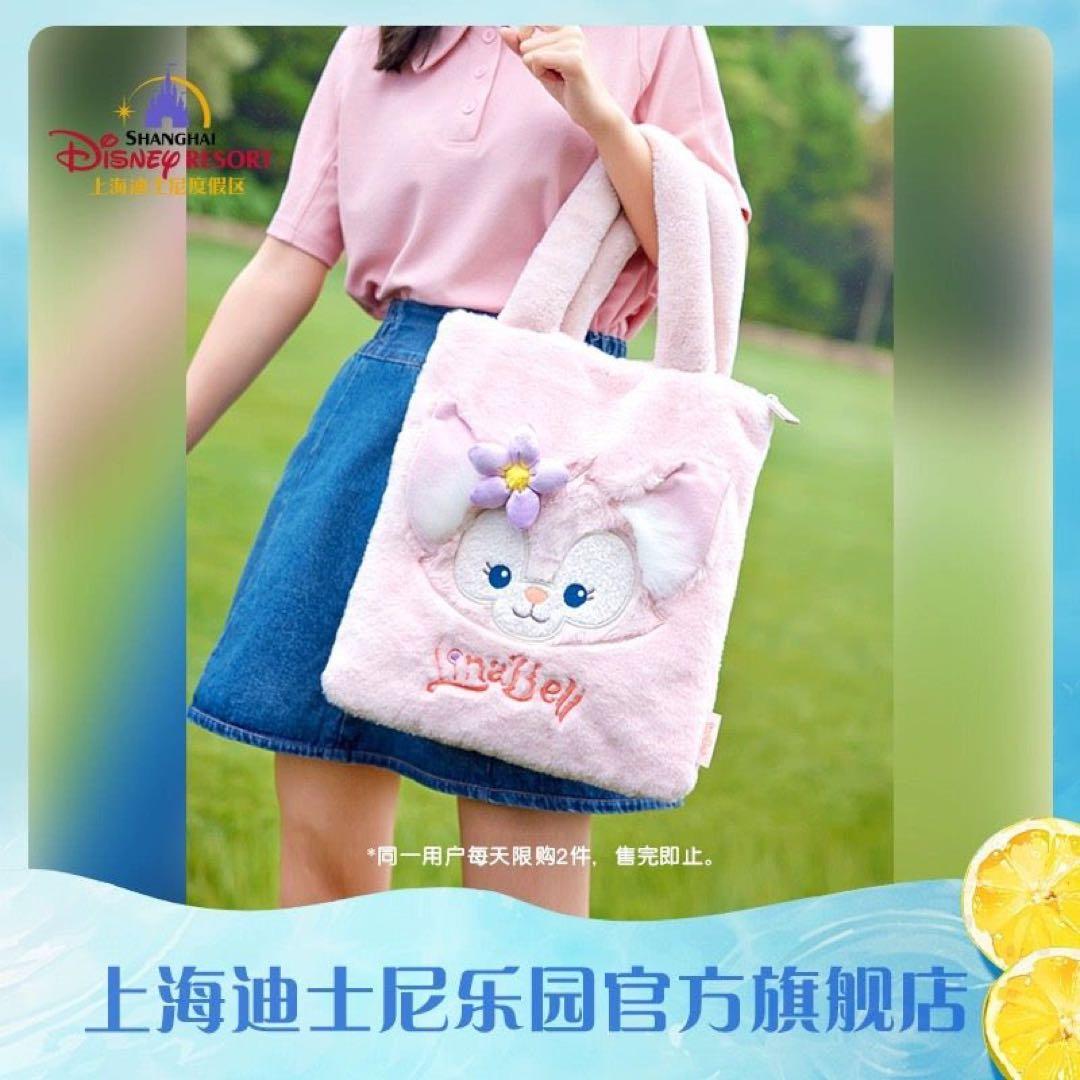 上海ディズニーランド限定 リーナベル トートバッグ - メルカリ