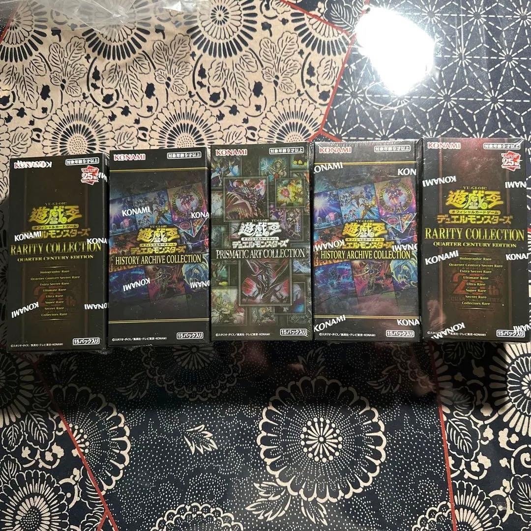 【新品未開封】遊戯王　レアコレ・アーコレ・ヒスコレ　BOXセット