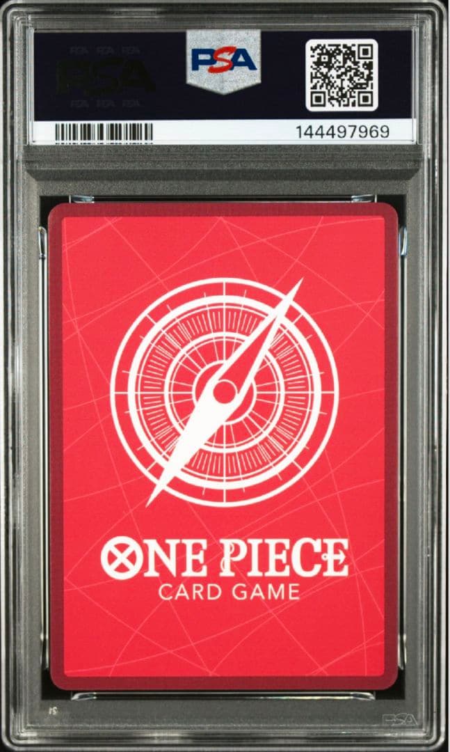 PSA10】シャンクス L リーダーパラレル(リーパラ) OP09-001 - メルカリ