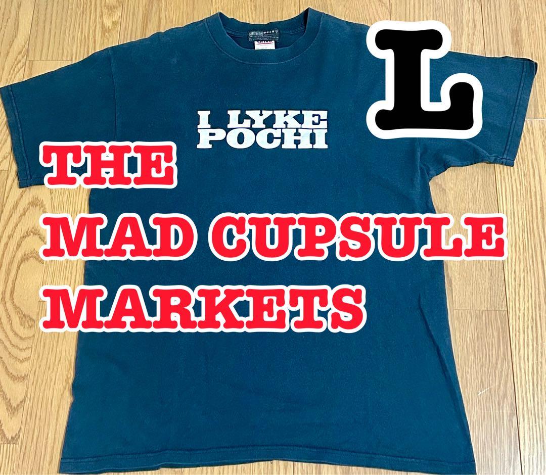 THE MAD CAPSULE MARKETS \