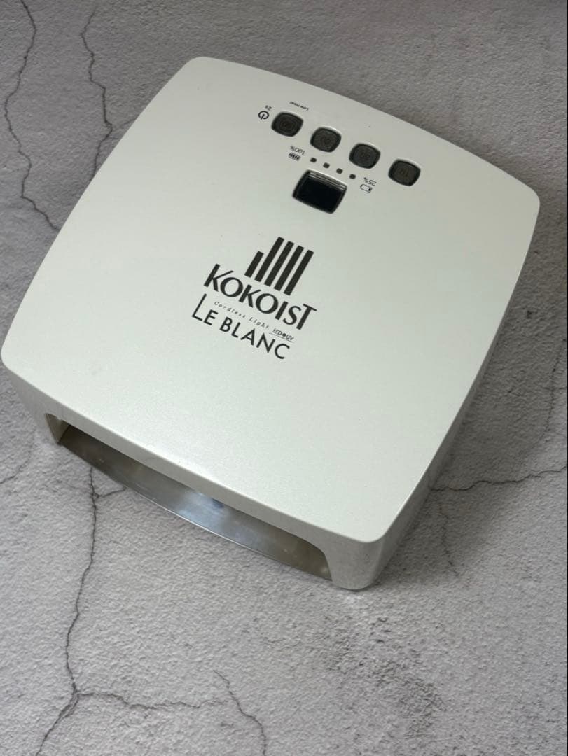 KOKOIST（ココイスト） Le BLANC コードレスライト