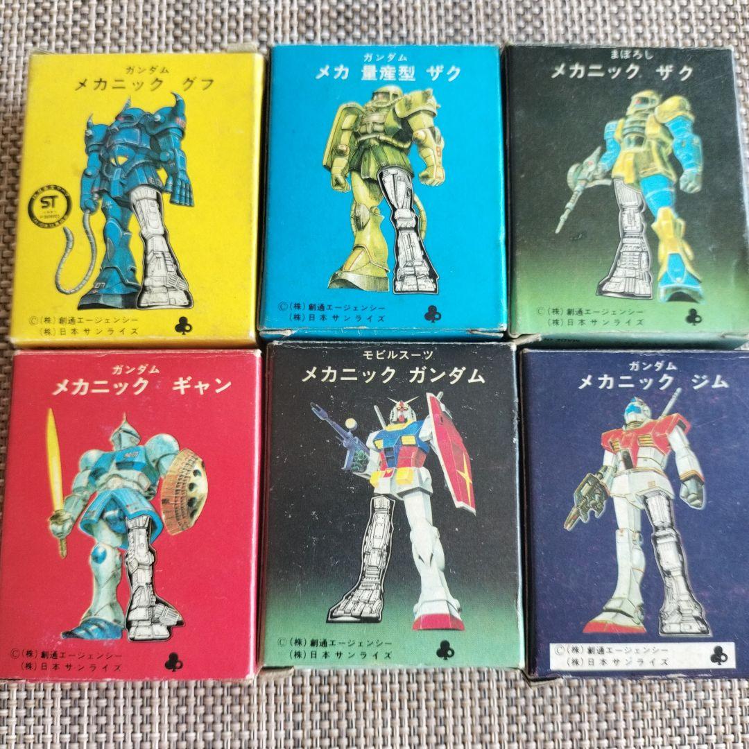 D*A様 クローバー メカニック ガンダム 6体セット（1980年代前半物