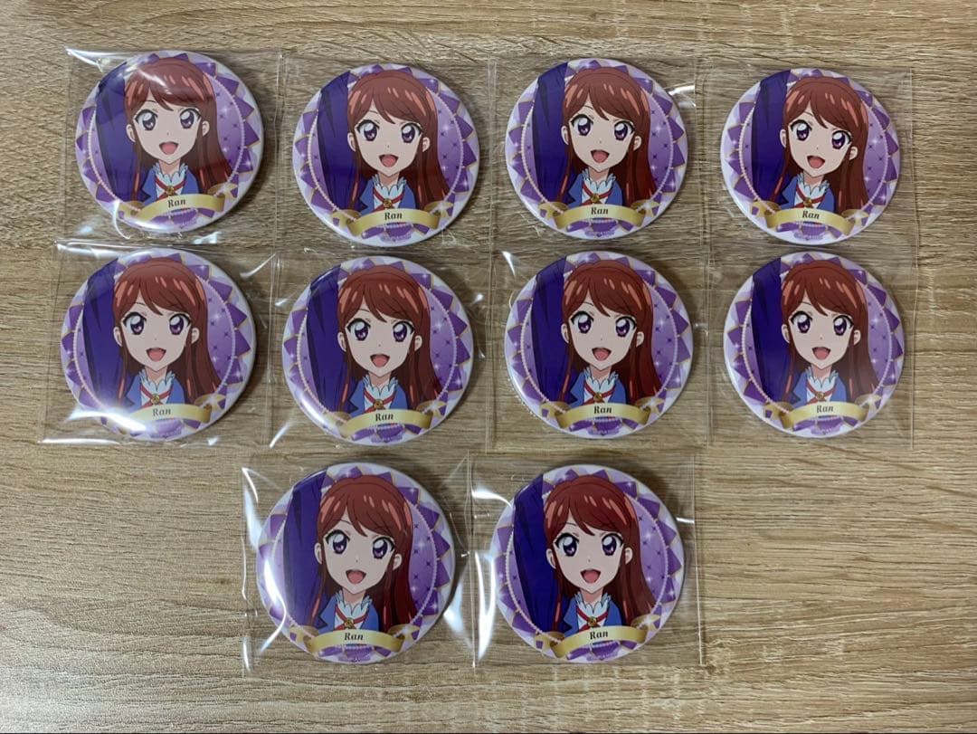 アイカツ　バースデー缶バッジ　紫吹蘭　season2